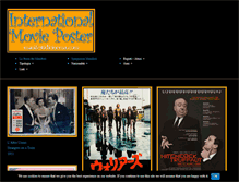 Tablet Screenshot of manifestidicinema.com